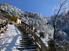 -九华山风景区