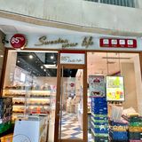 无所谓🫤反正面包脑袋会出击🥰