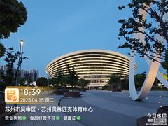 -雀蓝川菜(奥体广场店)