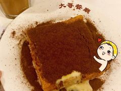 -大哥餐厅(西城花园店)