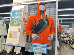 -迪卡侬(越秀公园店)