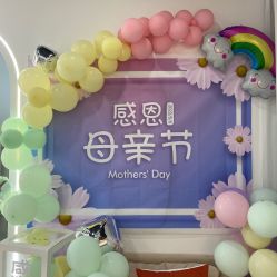 点击看大图 -Cream88颜皮肤管理中心