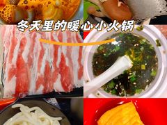 -吉野家(东陵西路店)