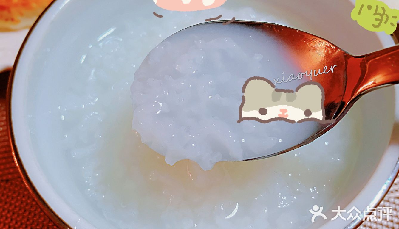 美团外卖全城送，宅家也可以吃到台湾的地道美食