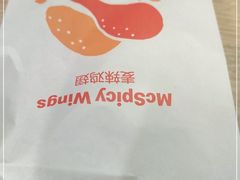 -麦当劳(上百万和城店)