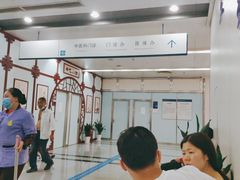 -杭州市第三人民医院