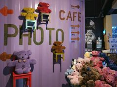 -济州岛泰迪熊博物馆