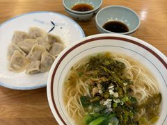 -汤里来温泉