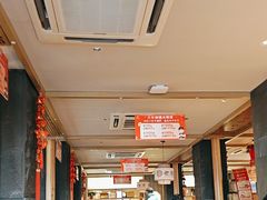 -老淮滨-蚌埠非遗小吃(淮河路店)