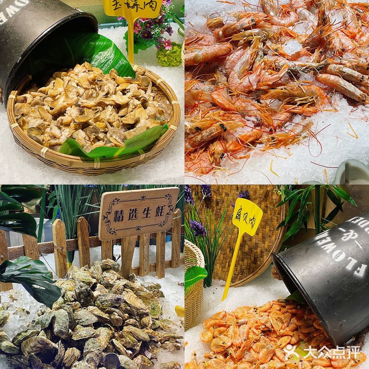 天津探店|海鲜随意吃🦀在这可把鲍鱼吃爽啦