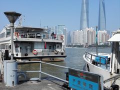 -摆渡站(董家渡站)