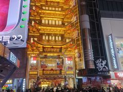 -黄兴南路步行商业街