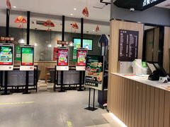 -德克士(东安店)