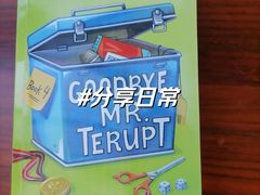 -日本大使馆-新闻文化中心