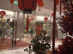 -西点坊(浦东香格里拉店)