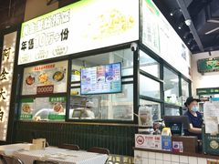 -阿金大白·上海菜馆(新天地店)