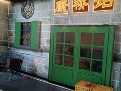 -大润发(康桥店)