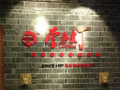 -壹盏灯(蚂蚁工房店)