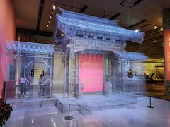 -北京工艺美术博物馆