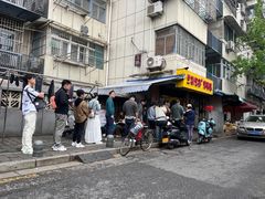 -竺桥兄弟烤鸭馆(竺桥店)