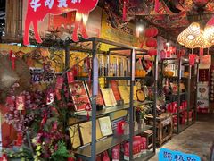 -横沥牛庄(总店)