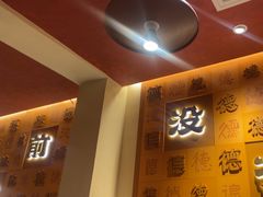 -德天顺盖码饭(人民西路店)