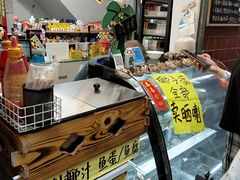 -椰爺爺·椰子冻砵仔糕