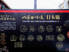 -大召寺明清一条街
