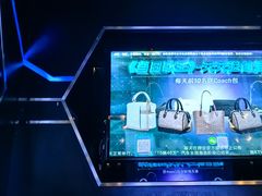 -魅KTV·AI辅唱(簋街店)