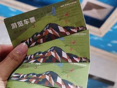 -美的鹭湖森林度假区
