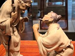 -北京工艺美术博物馆