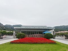-厦门国家会计学院
