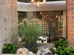 -园里火锅(仁和新城店)