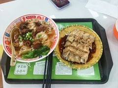 -吴一川牛腩粉(西村店)
