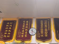 -丽减美瘦吧·瘦身塑形