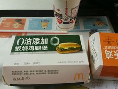 -麦当劳(湛江大厦店)