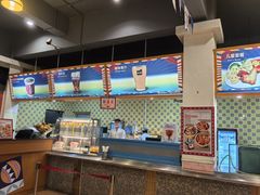 -广州长隆国际大马戏