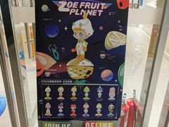-泡泡玛特POPMART(浦项中心体验店)