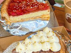 -Pie Bird(新闸路店)