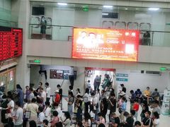 -上海市中医医院(芷江路院区)