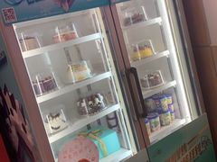 门面-DQ·蛋糕·冰淇淋(河东万达店)