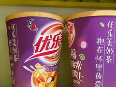 -咻啵翔翔零食基地(万达广场店)