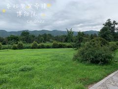 -秦始皇帝陵博物院(兵马俑)