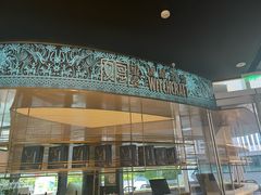 -凤凰湘语(浦东旗舰店)