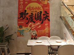 -必胜客(丰南店)