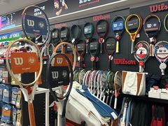 -Wilson威尔胜(漕溪北路店)