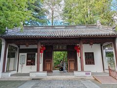 -汇龙潭