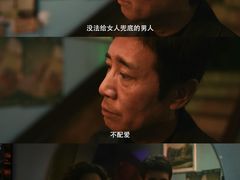 -万达影城(惠济万达广场IMAX店)