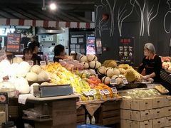 -Olé精品超市(天汇广场店)