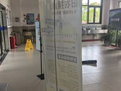 -银泉图文广告·招牌·公司文化墙·印能达(天山支路店)